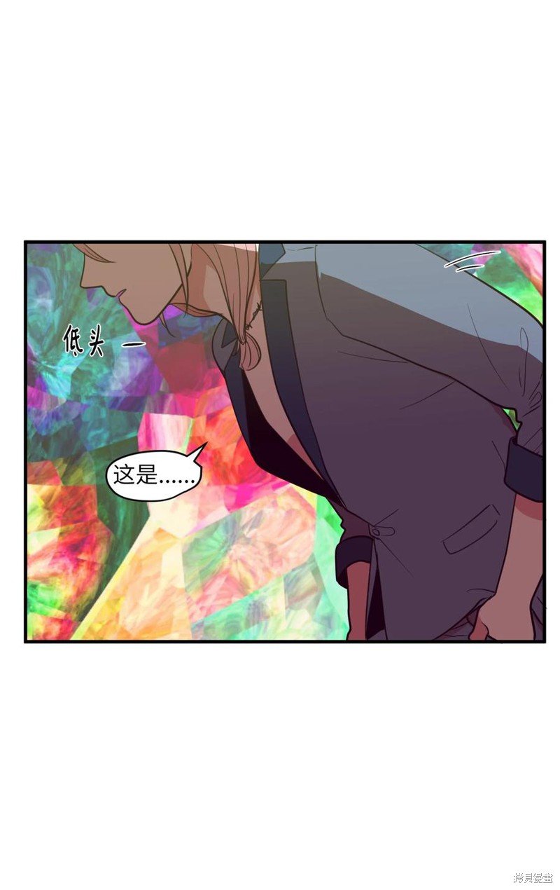 第88话
