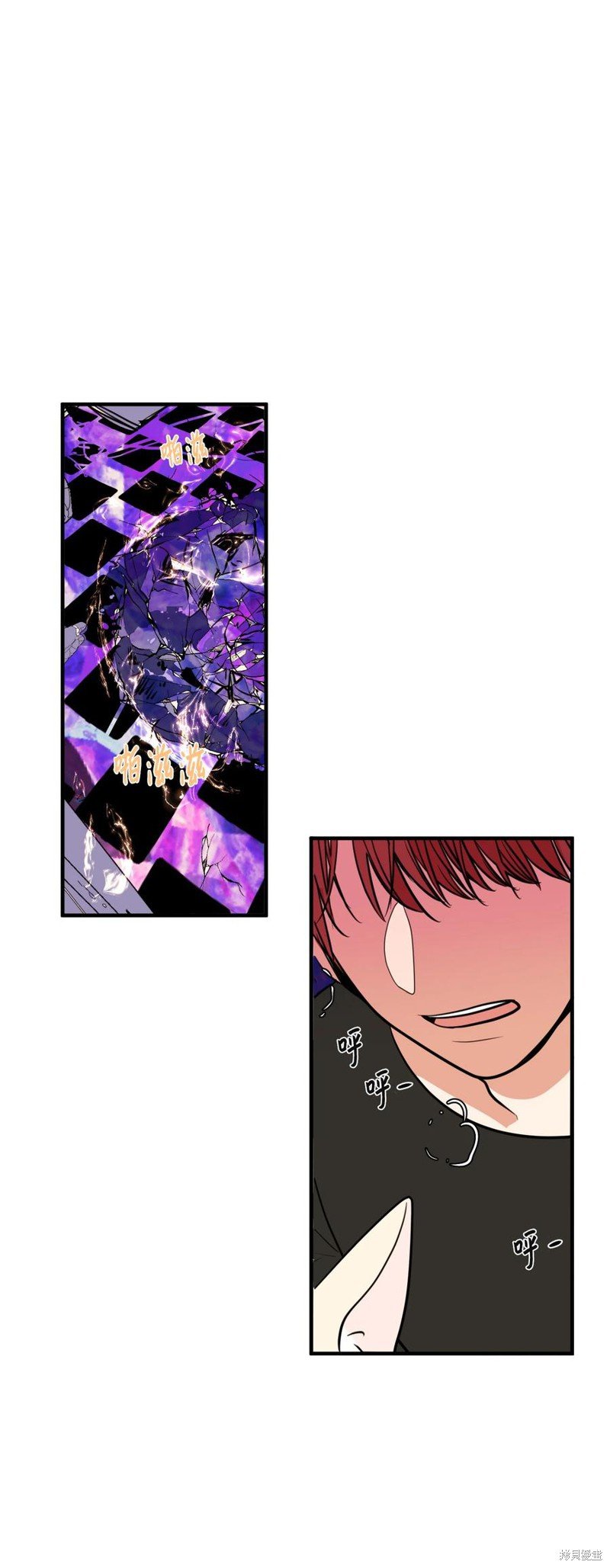 第88话