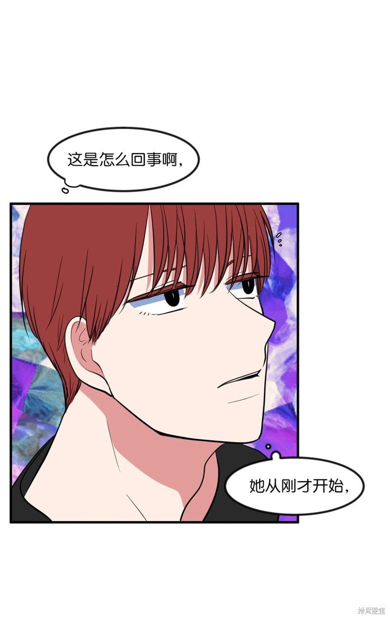 第88话