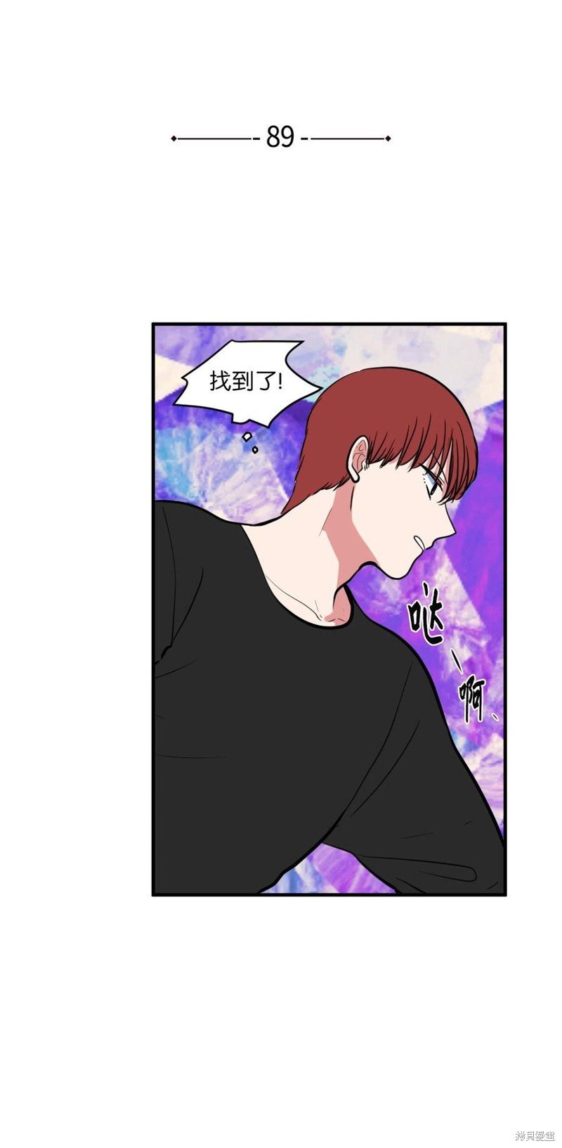 第89话