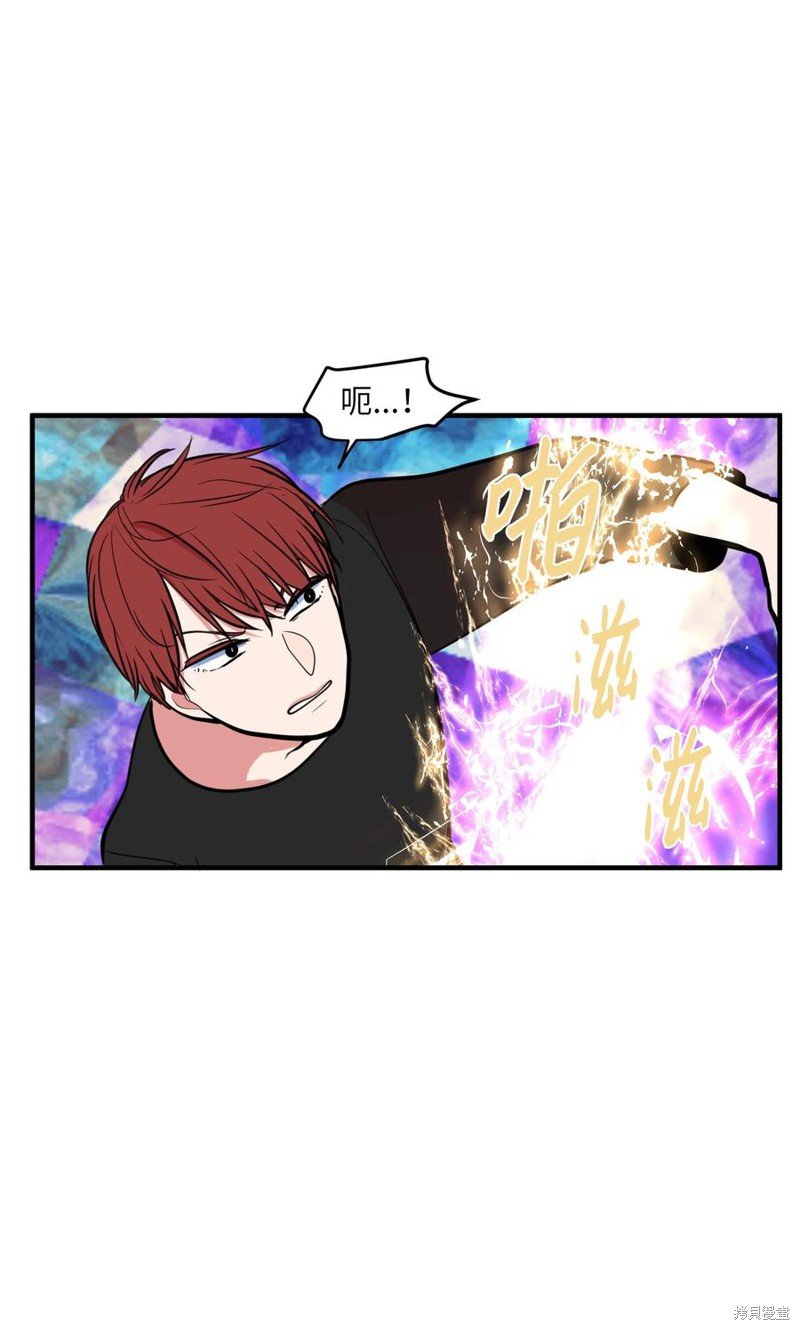 第89话