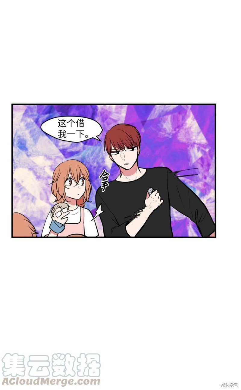 第89话