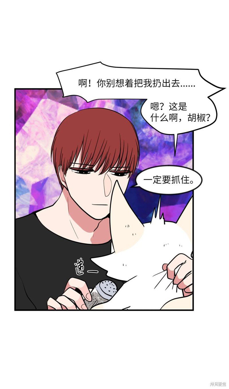 第89话