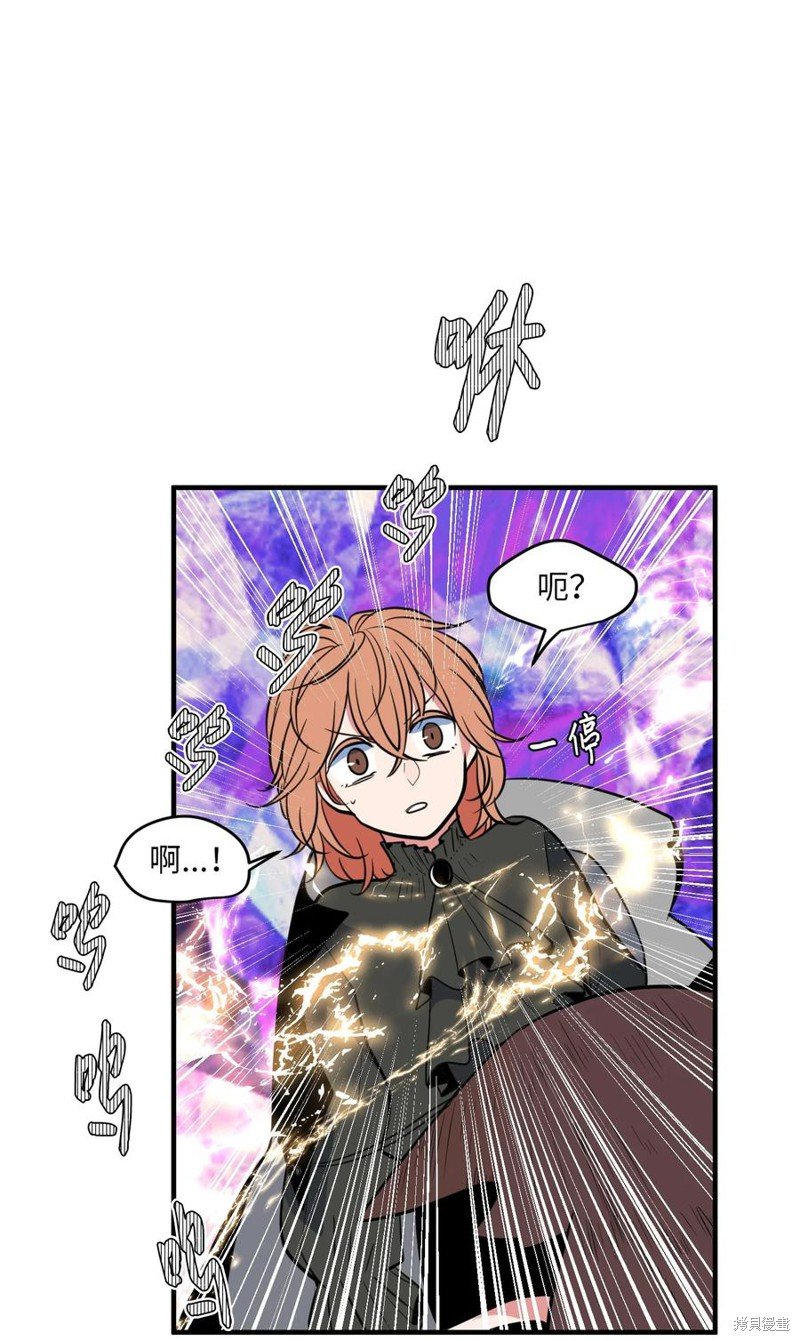 第89话