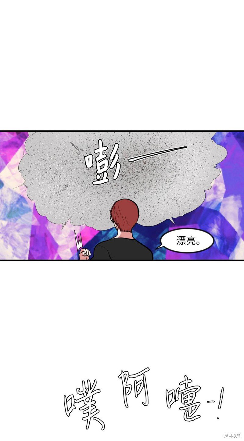 第89话