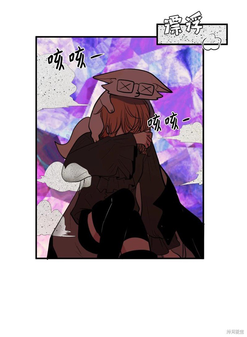 第89话