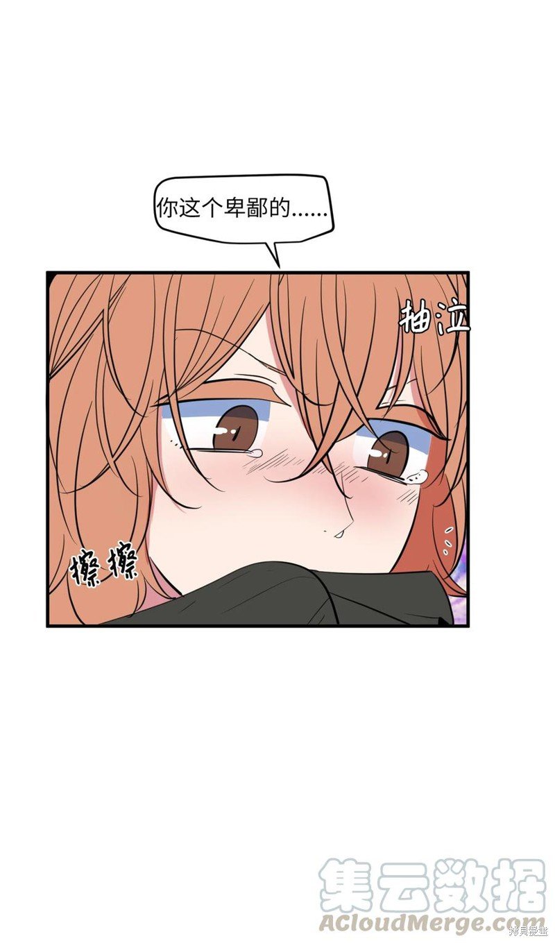 第89话