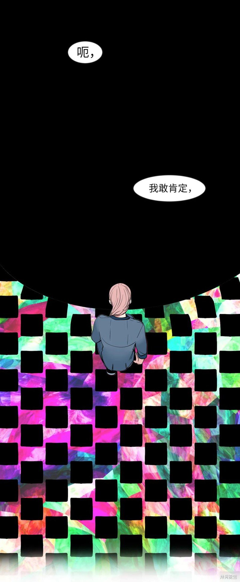 第89话