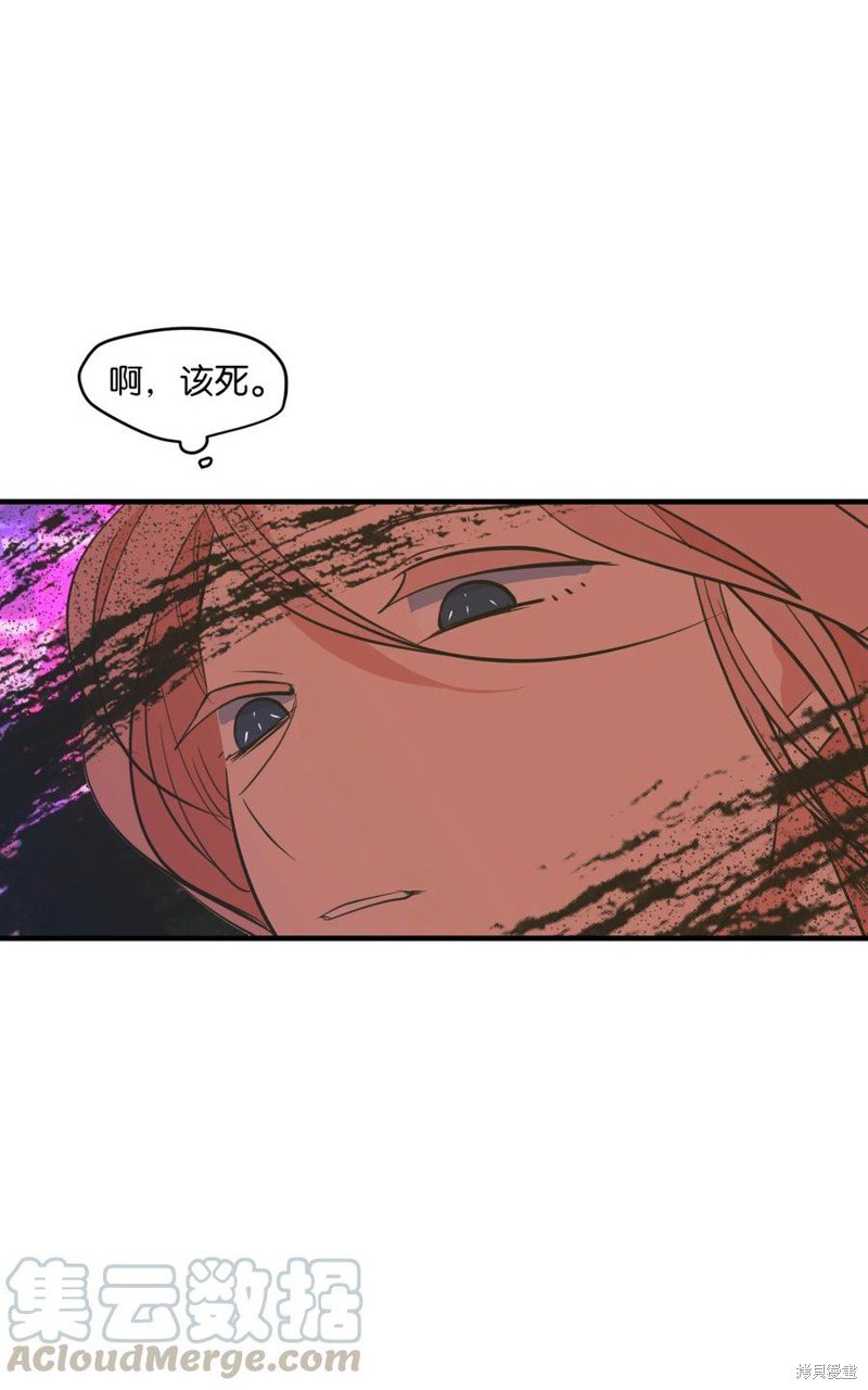 第89话