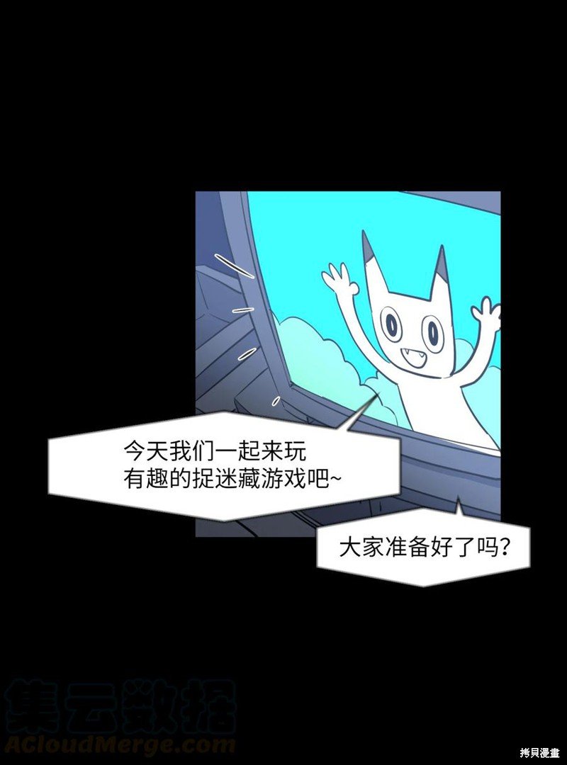 第89话