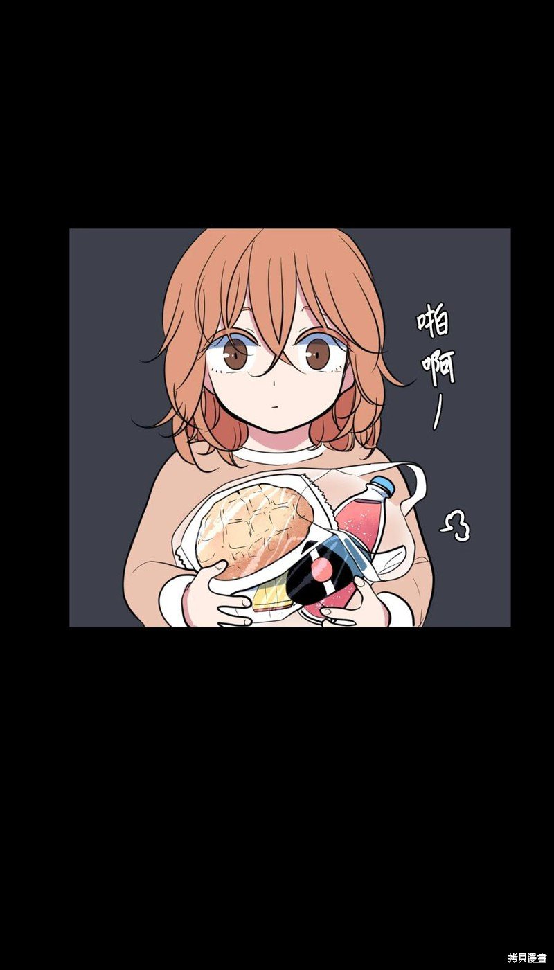 第89话