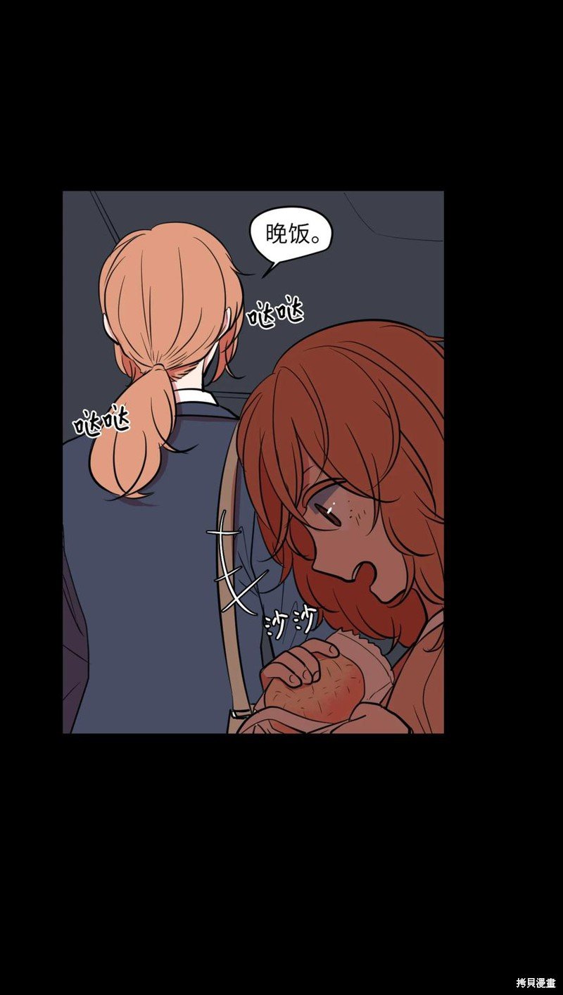第89话