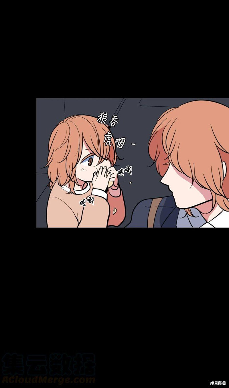 第89话
