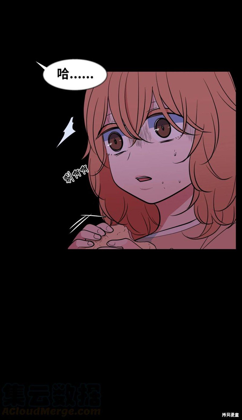 第89话