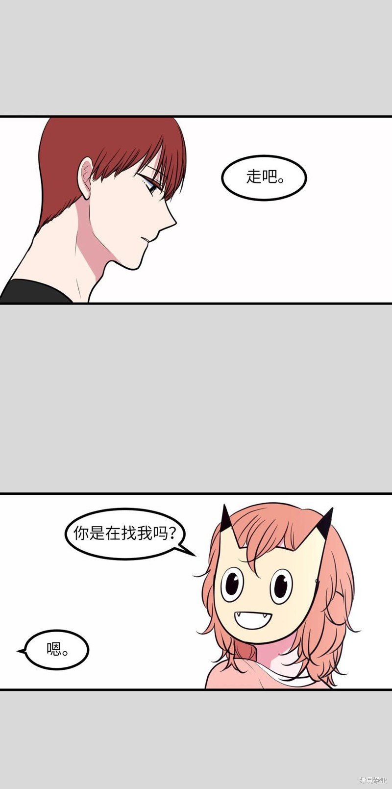 第89话