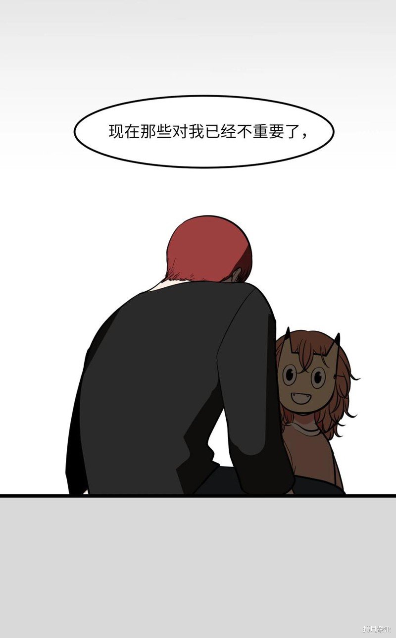 第90话