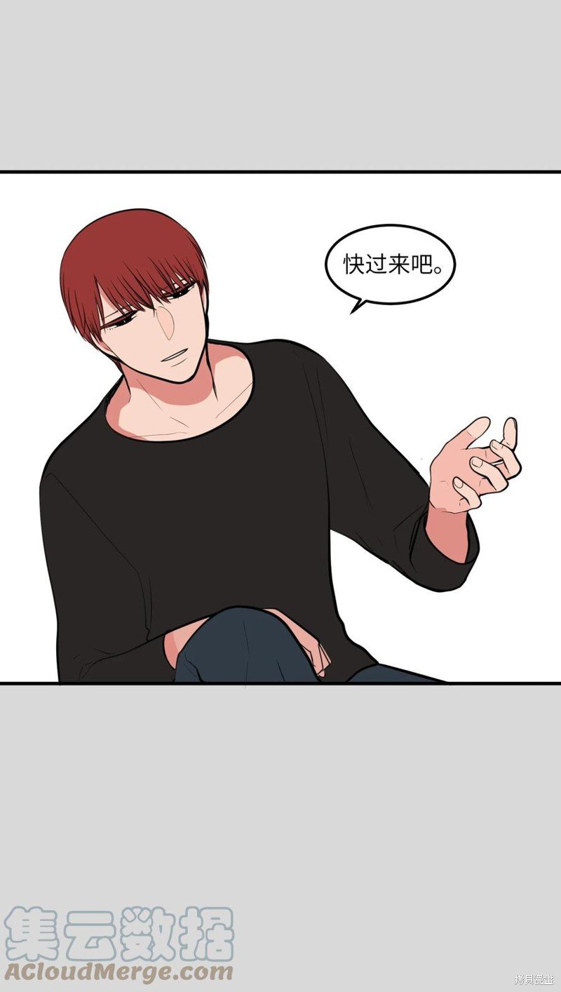 第90话