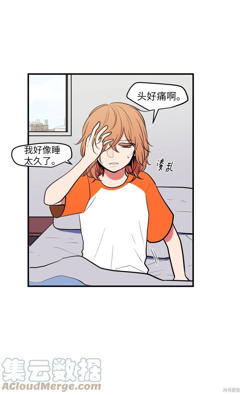 第90话
