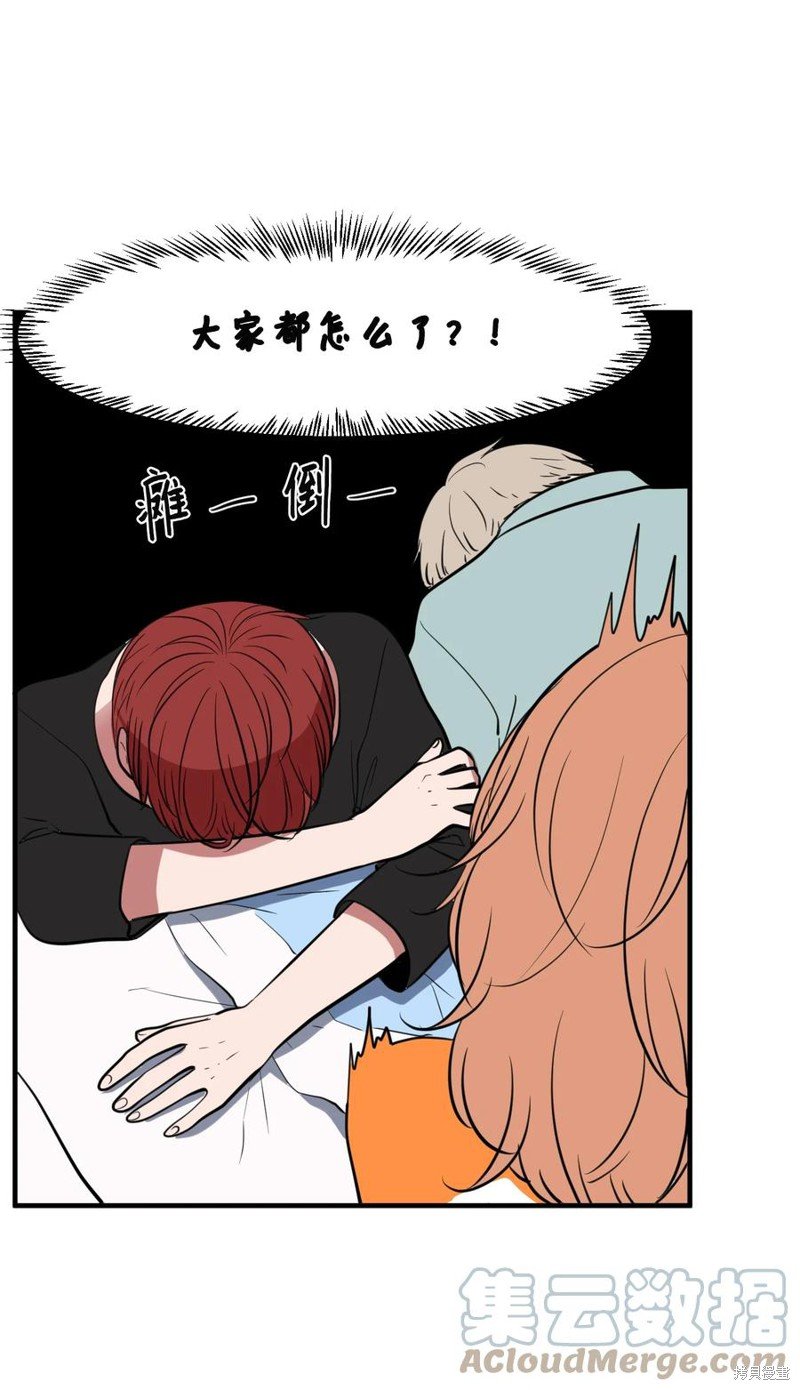 第90话