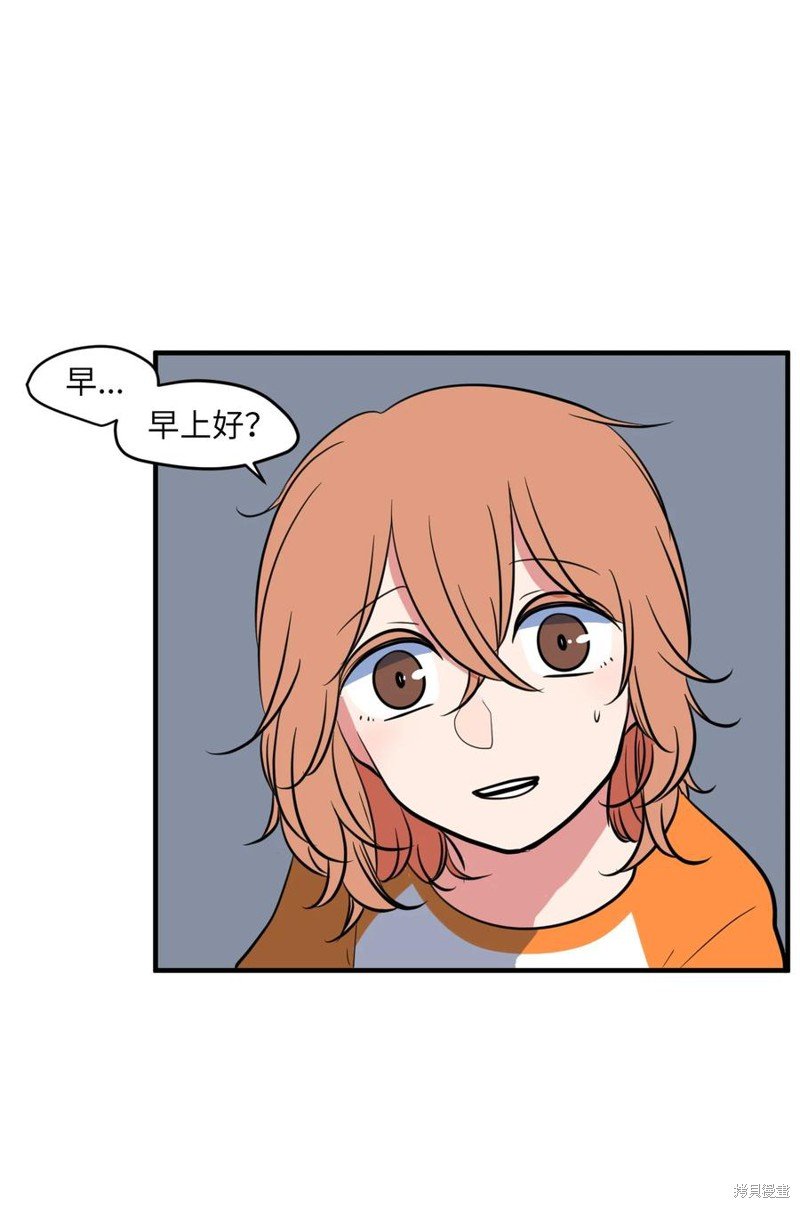 第90话