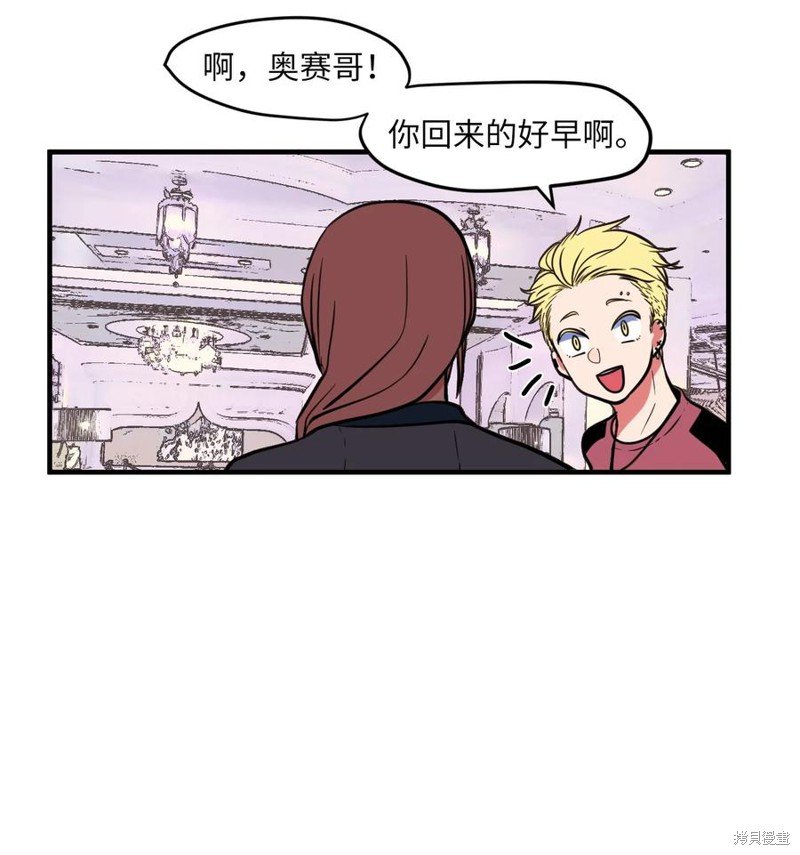 第90话