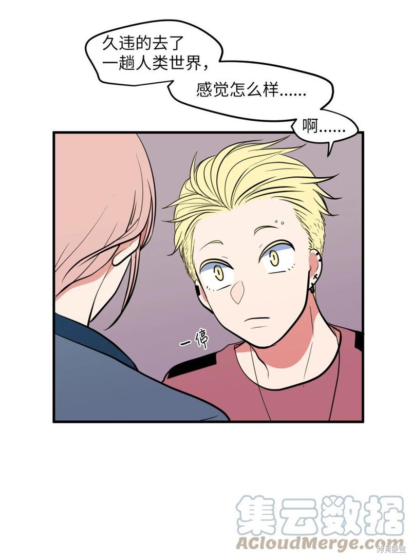 第90话