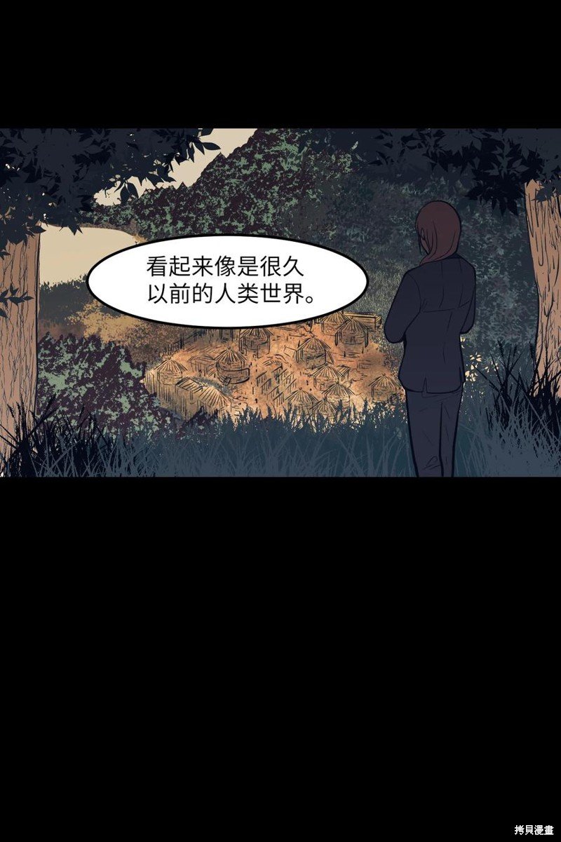 第90话