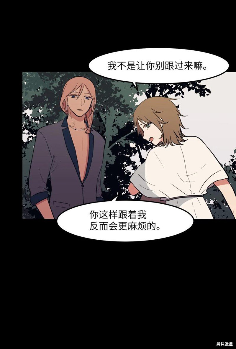 第91话