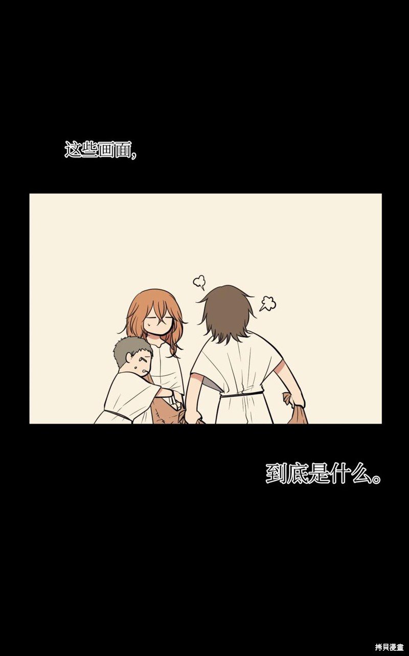 第91话