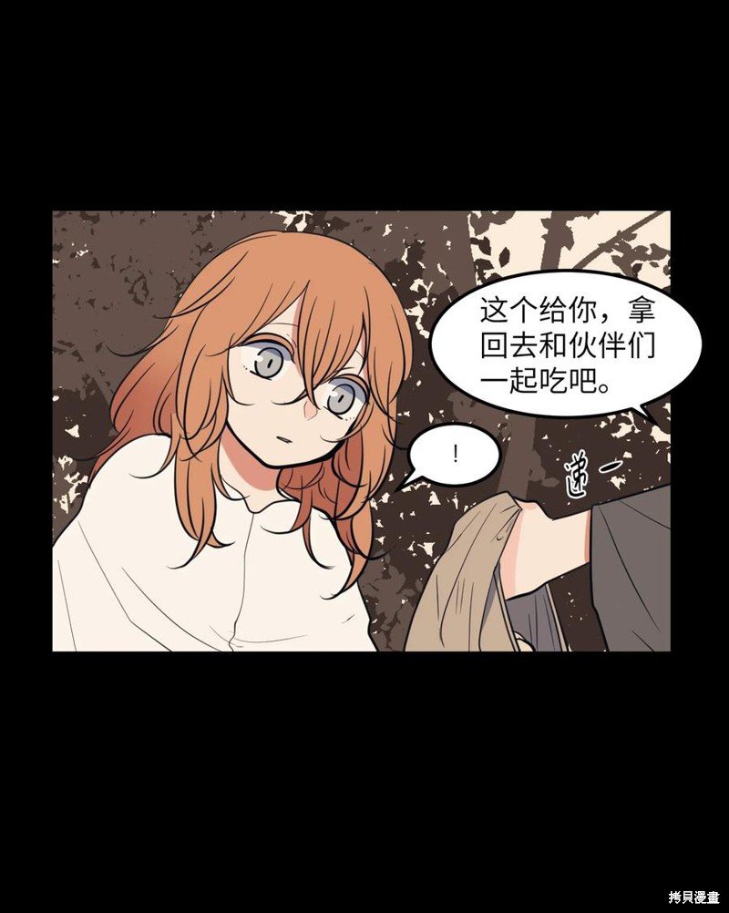 第91话