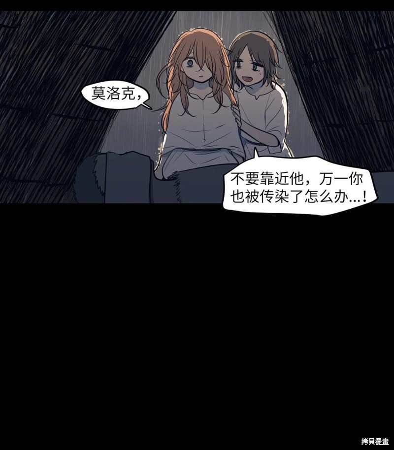 第91话