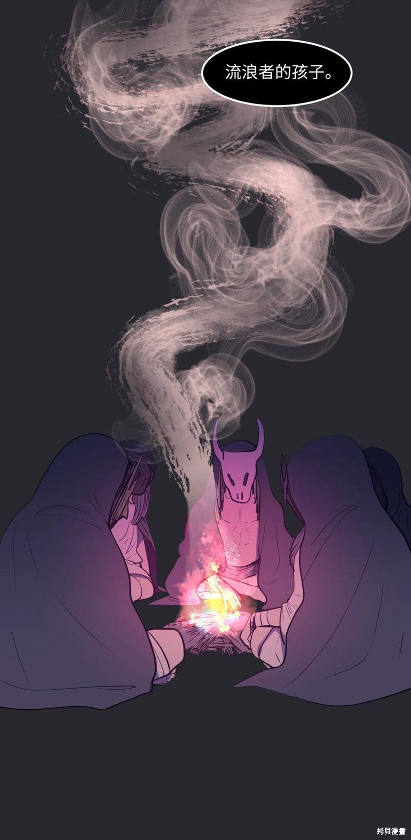 第91话