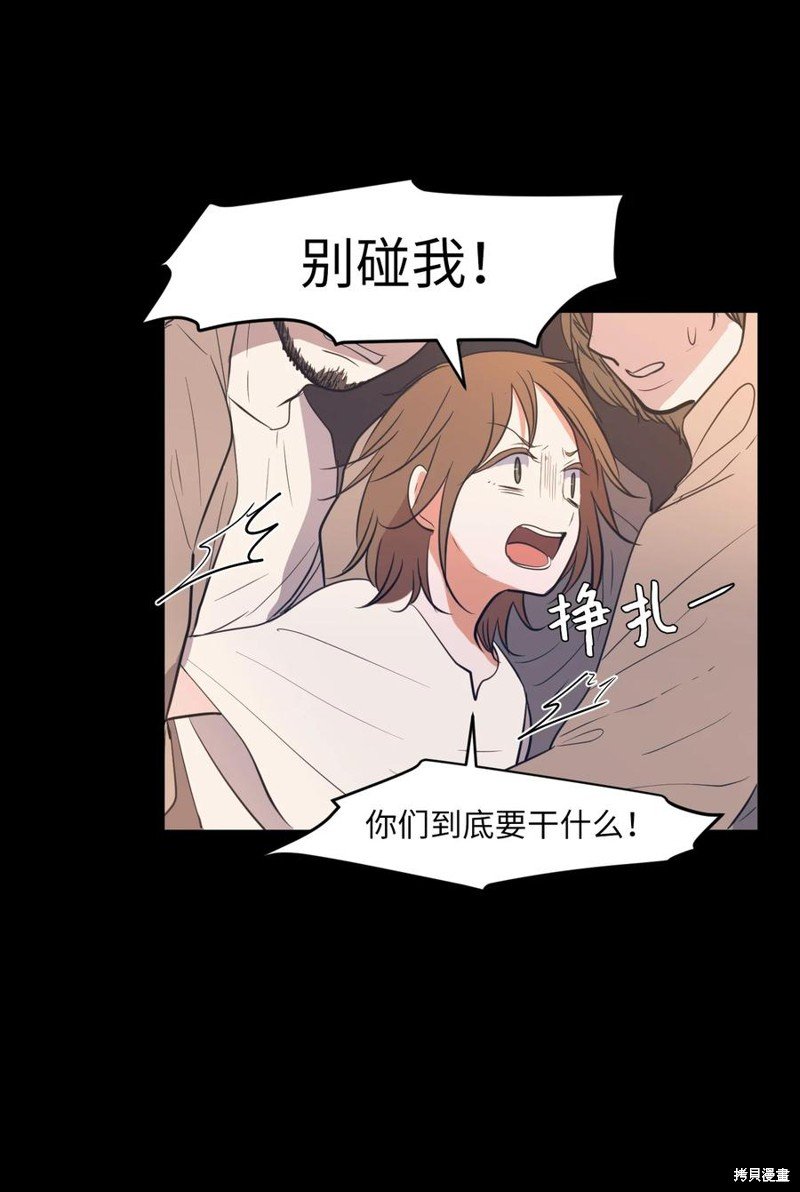 第91话