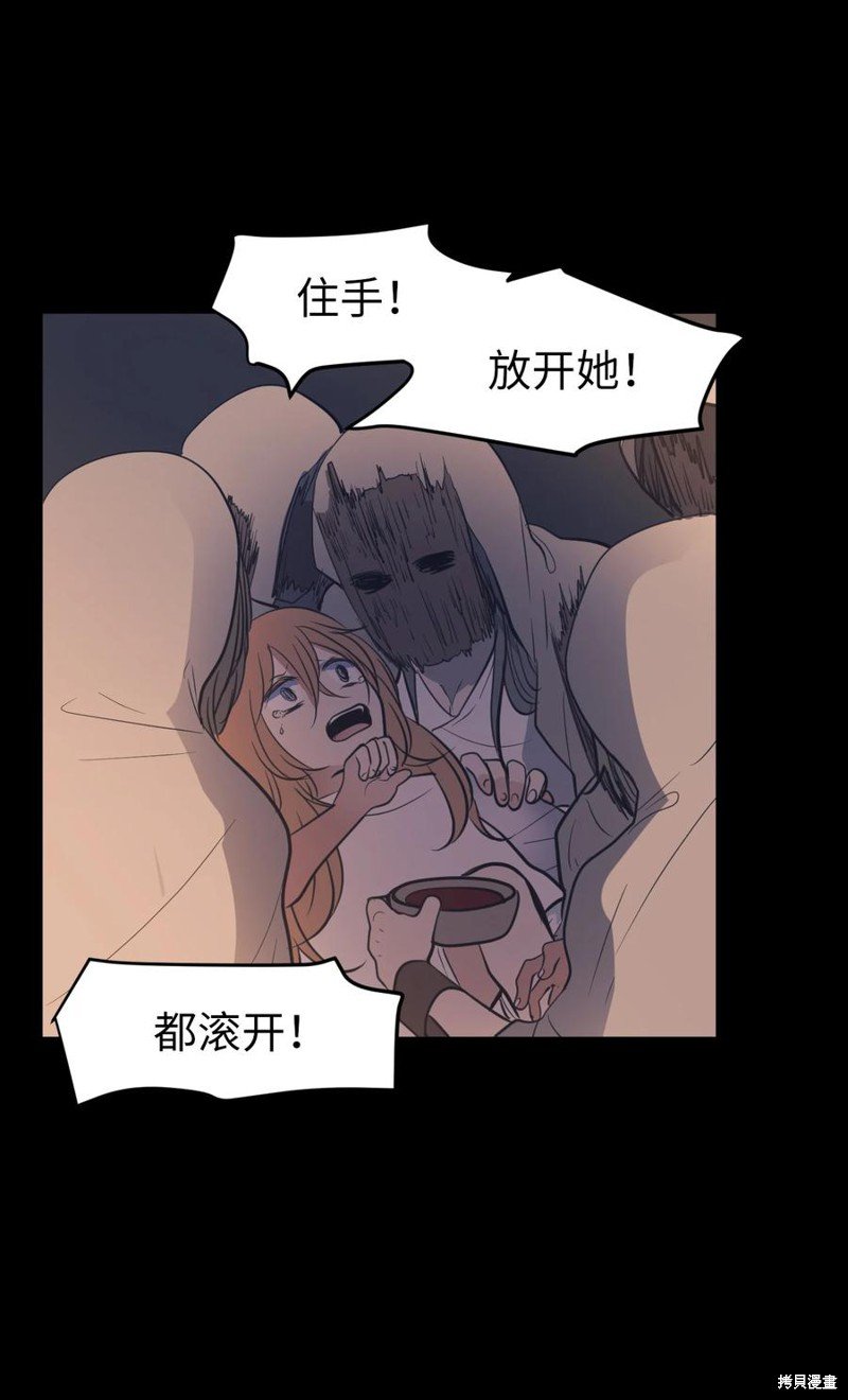 第91话