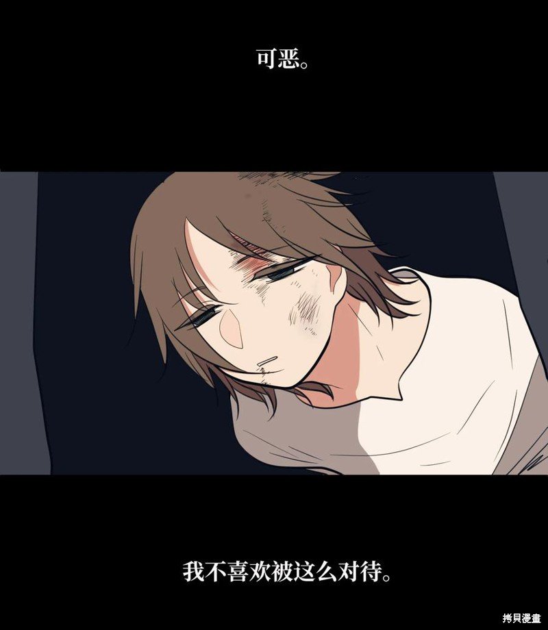 第91话