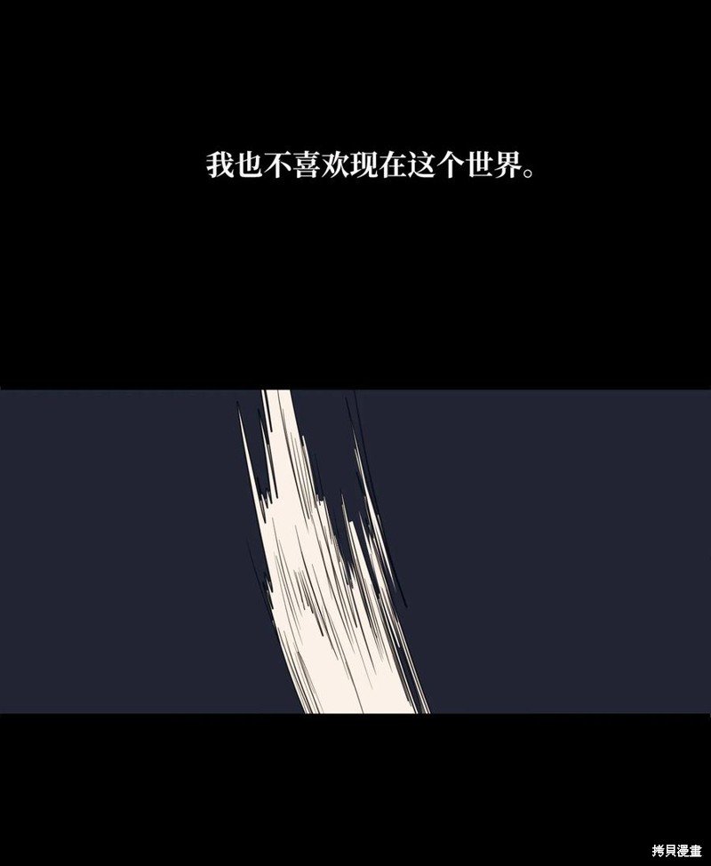 第91话