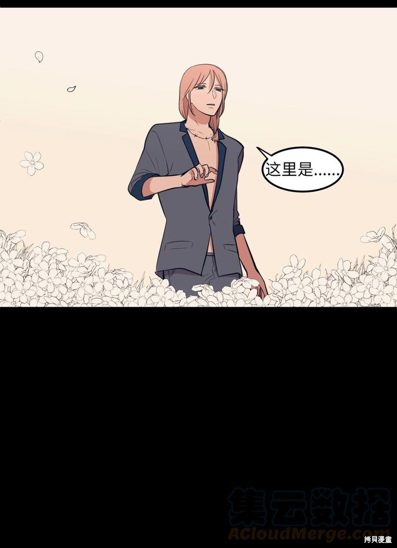 第91话