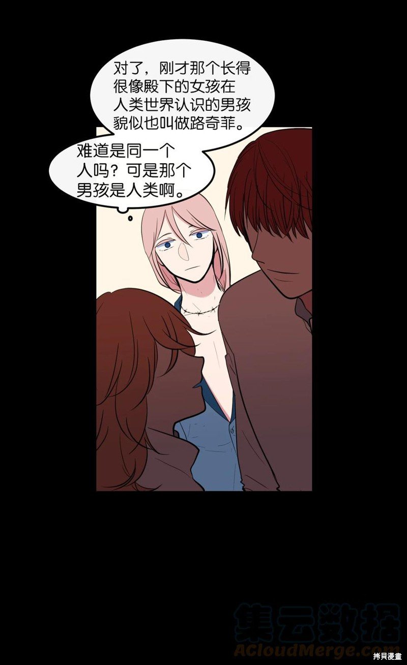 第92话