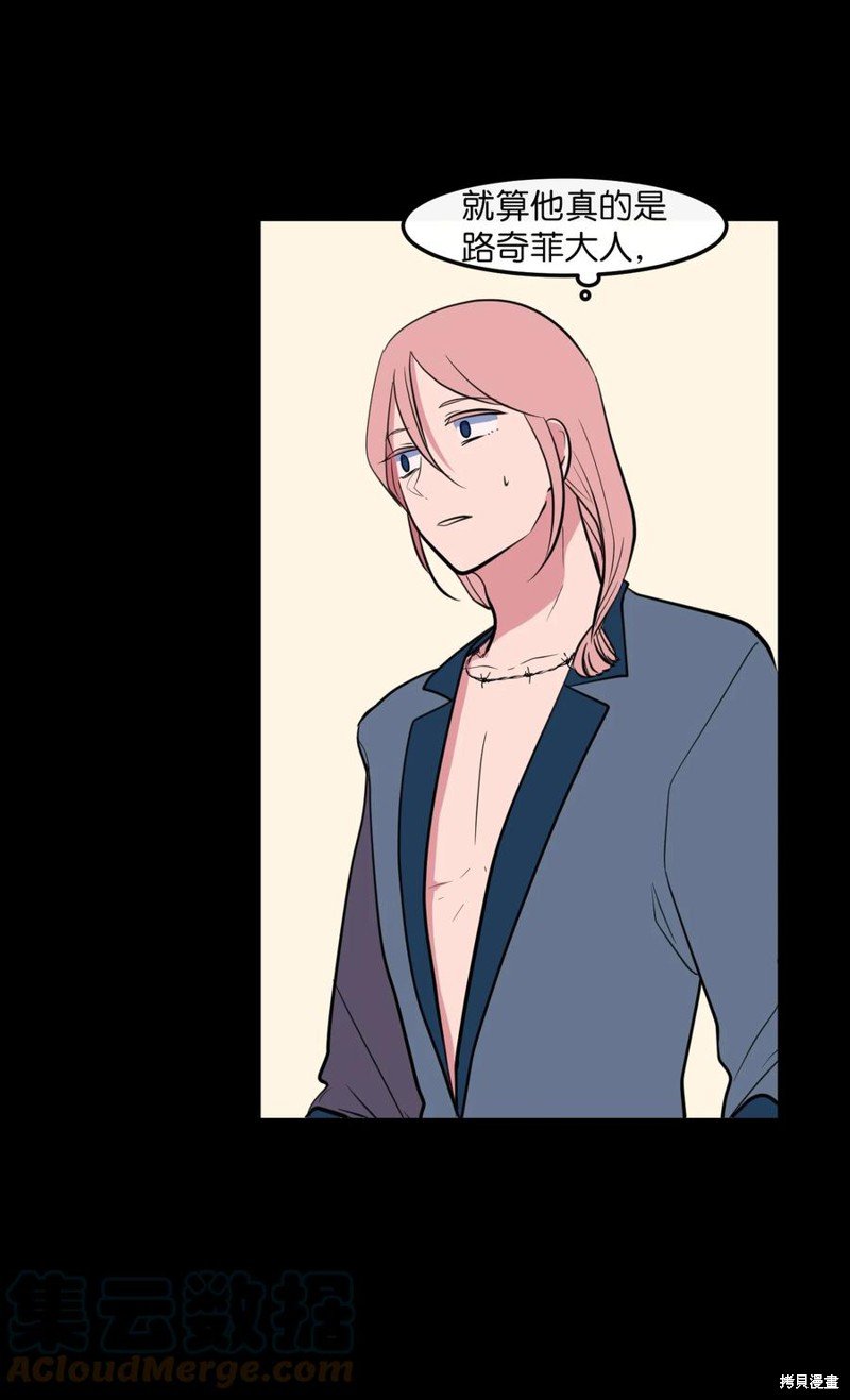 第92话