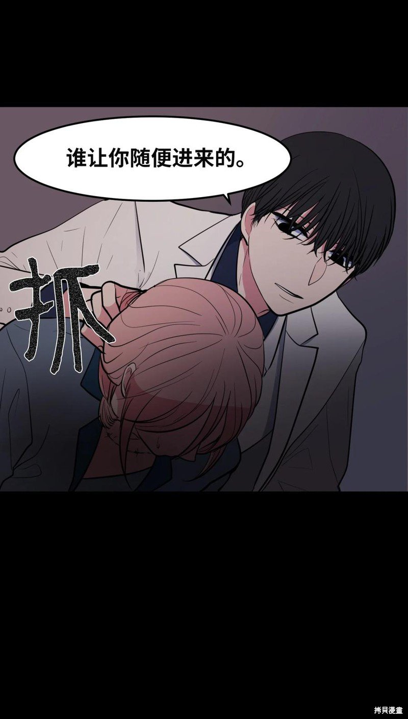 第92话