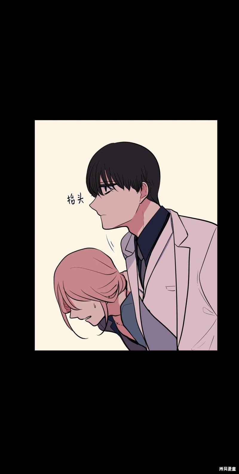 第92话