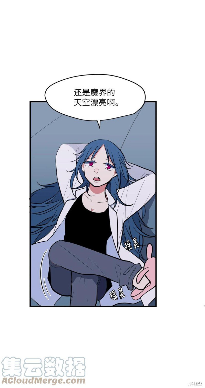 第92话