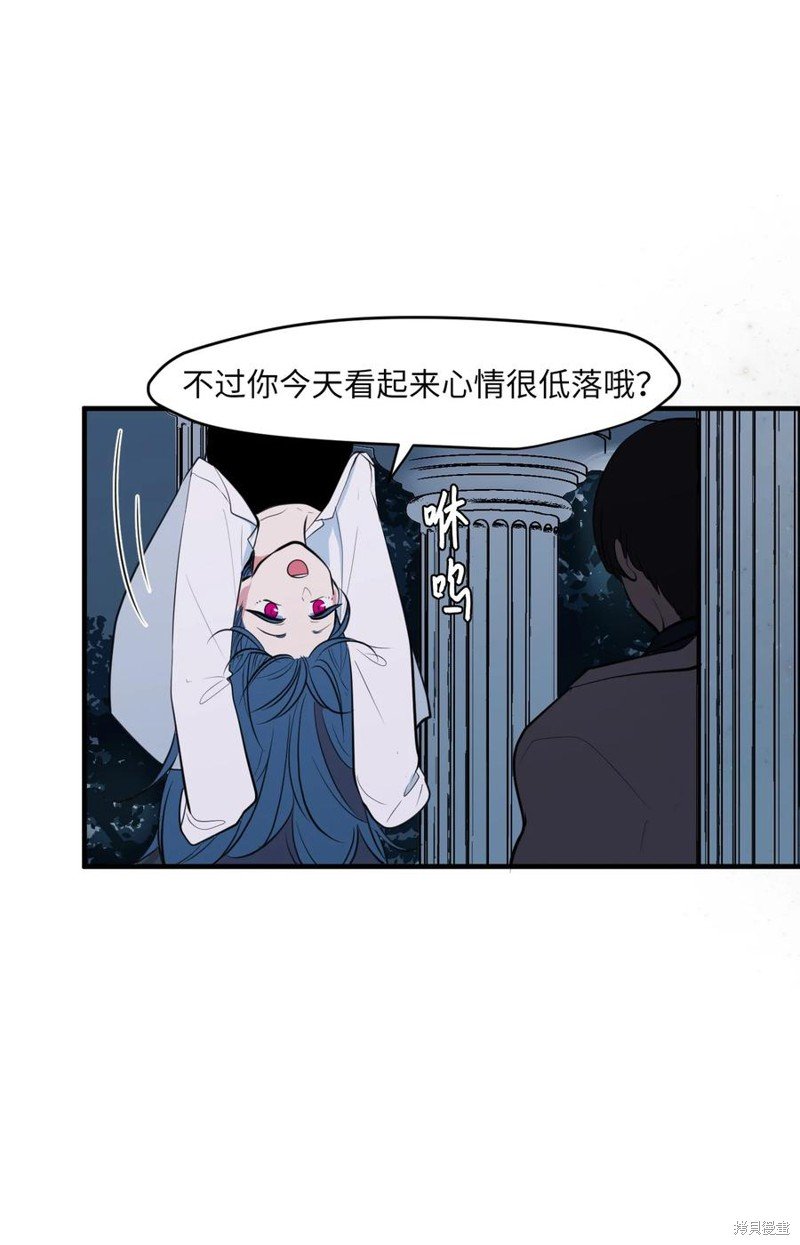 第92话