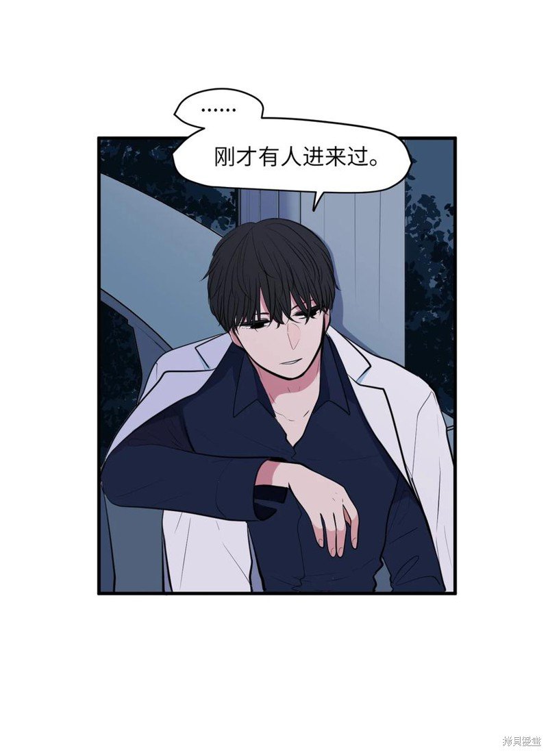 第92话