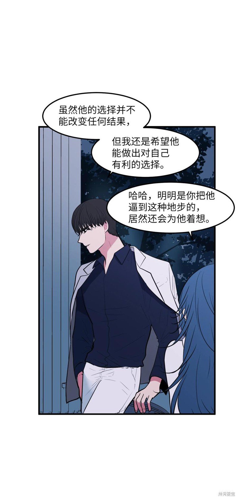 第92话