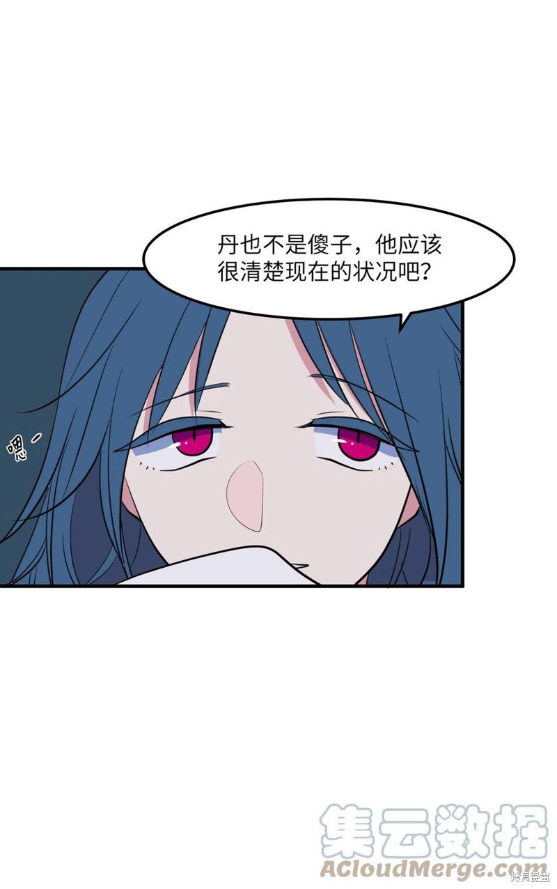 第92话