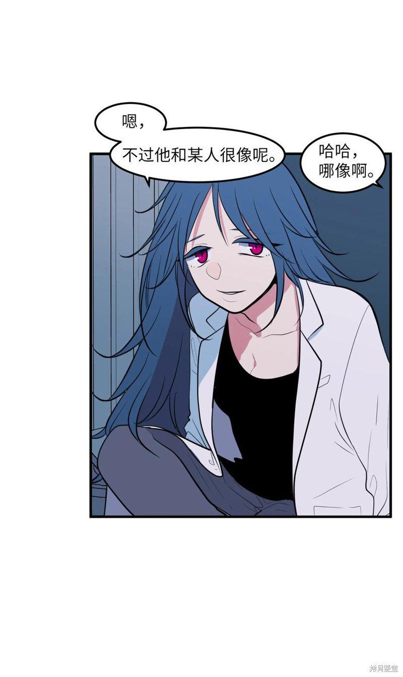 第92话