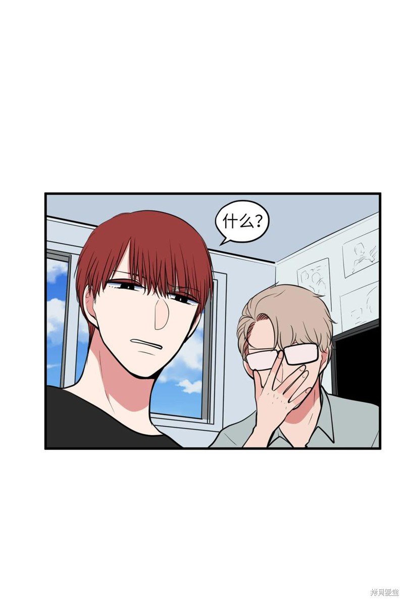 第92话