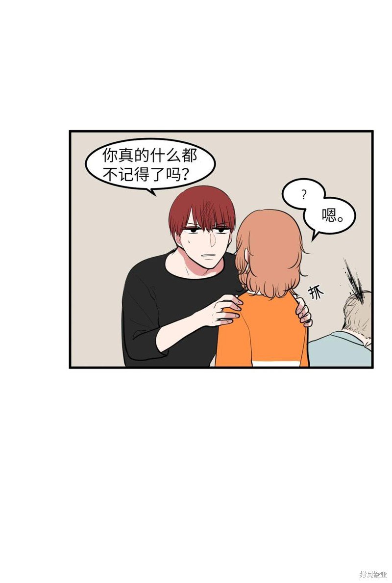 第92话