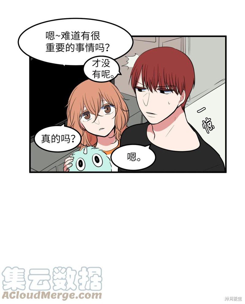 第92话